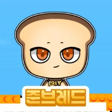 Profile image of 준브