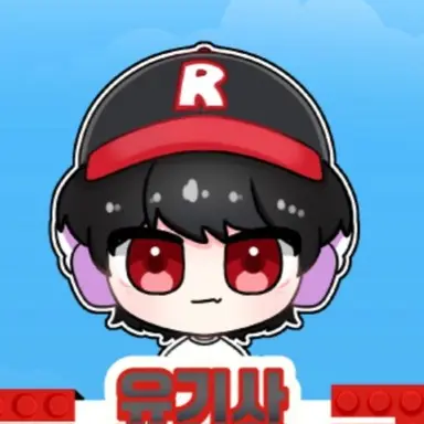 Profile image of 유기사