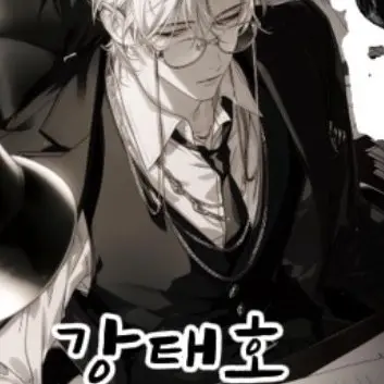 Profile image of 강태호
