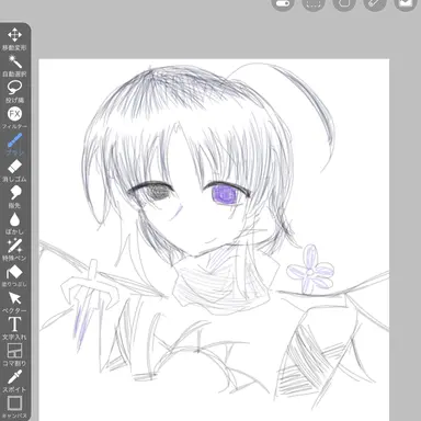 Profile image of ツータイム