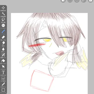 Profile image of シェドレツキー