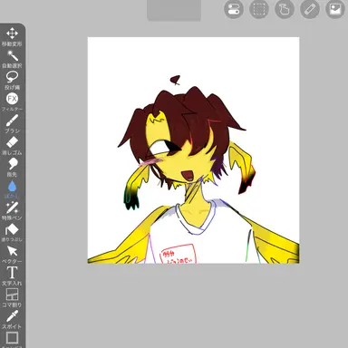 Profile image of シェドレツキー