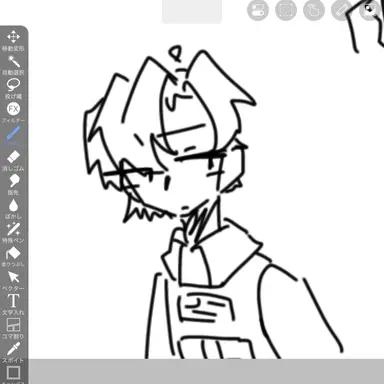 Profile image of ゲスト1337