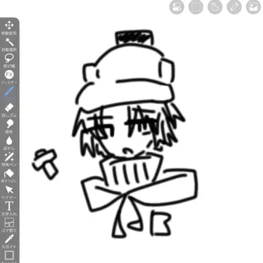 Profile image of ビルダーマン