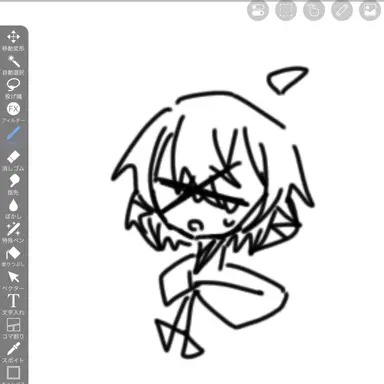 Profile image of ヌーブ