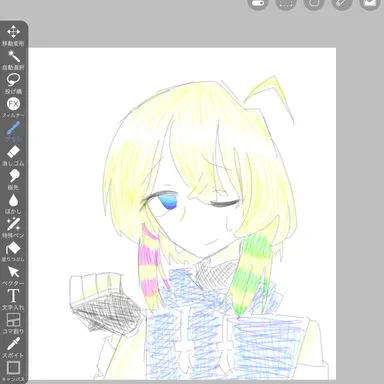Profile image of ヌーブ