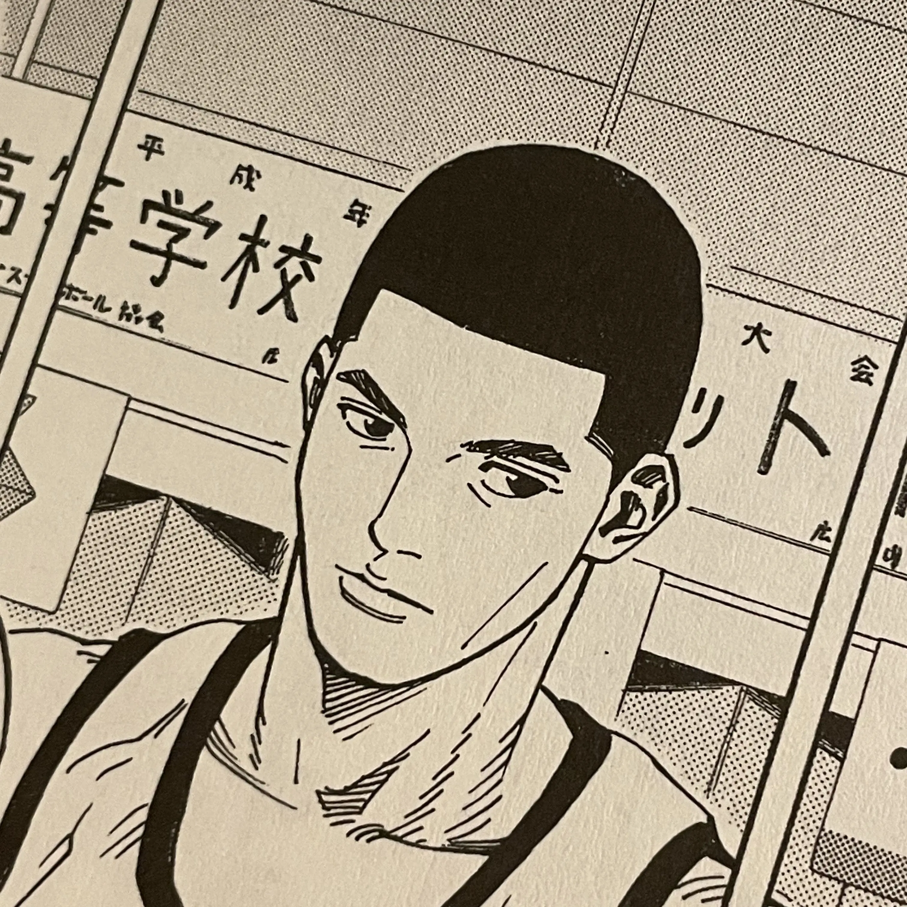 EarlySkirt6135의 최동오