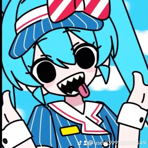 대파