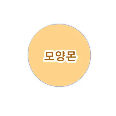 Profile image of 모양몬