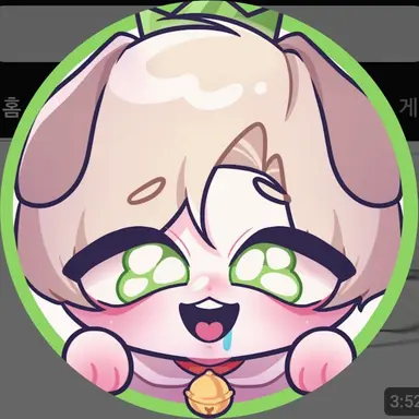 Profile image of 청왕