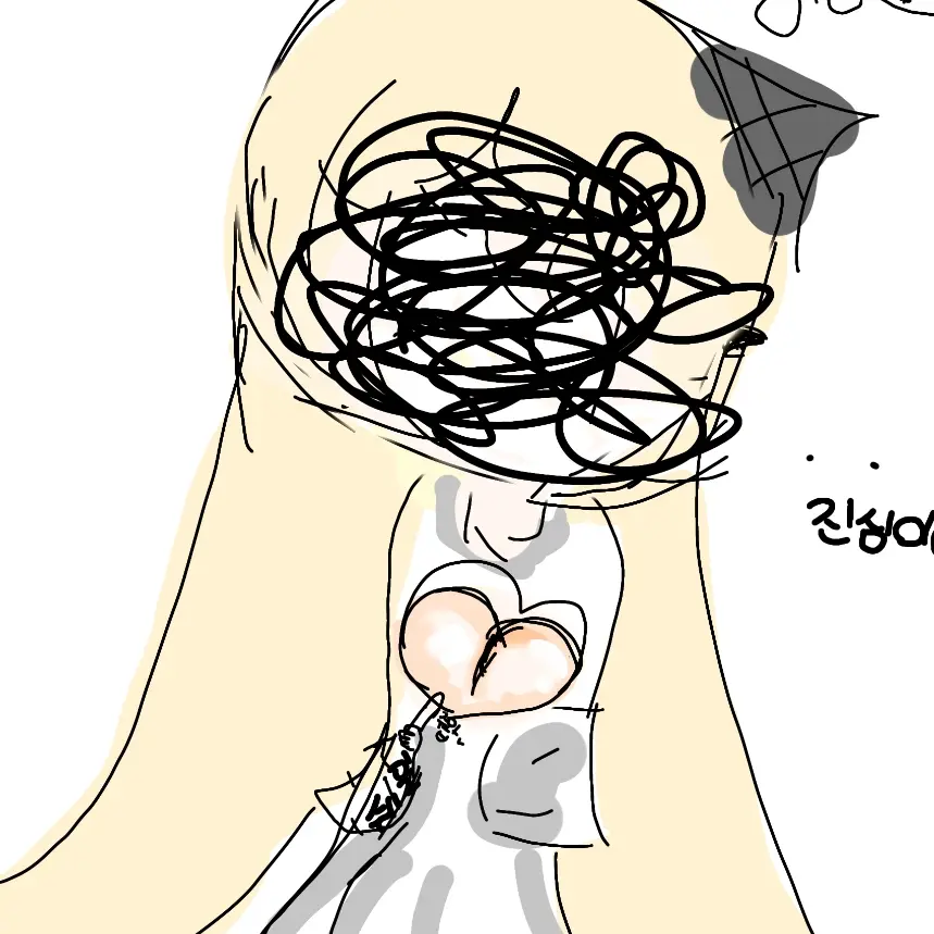StubbyWhisk3940의 흑퓨(유저) , 쉐밀
