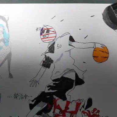 Profile image of アメリカ