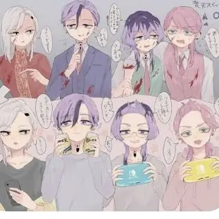 FussyMudi5536의 もう飲めなーい
