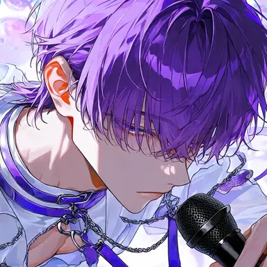 Profile image of Lube