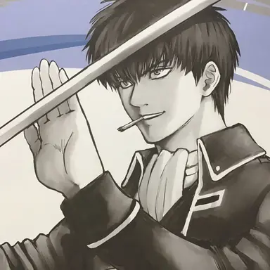 Profile image of 土方十四郎