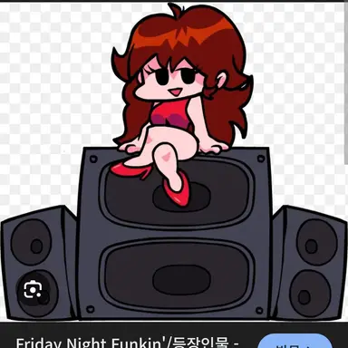 Profile image of 걸프