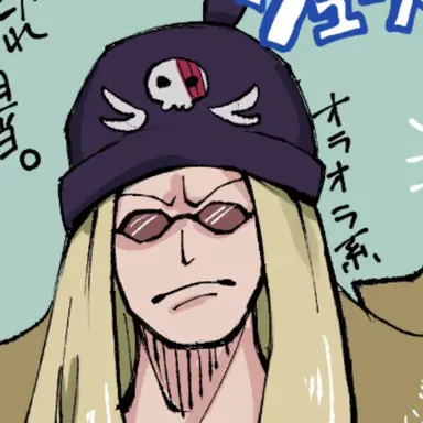 Profile image of ライム
