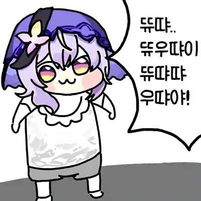 jjondgjjondg_Happy_bananaworld의 뜌땨