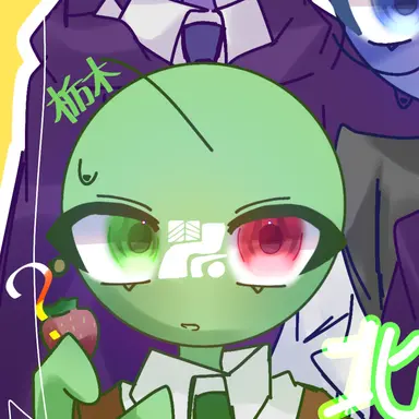 Profile image of Tochigi
