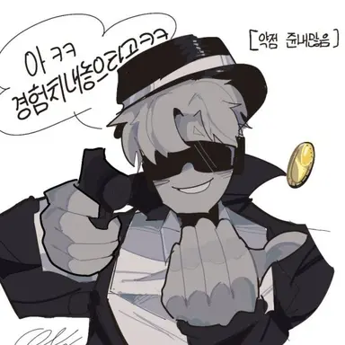 Profile image of 찬스