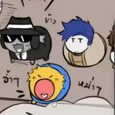 Profile image of 게스트 1337