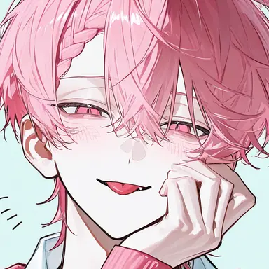 Profile image of Noi