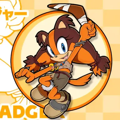 Profile image of スティックス