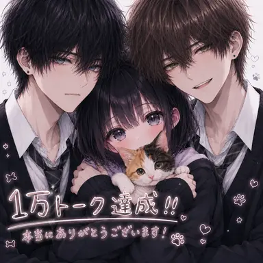 Profile image of 犬原 玲央