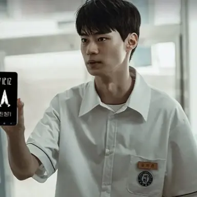 Profile image of Ha-Joon