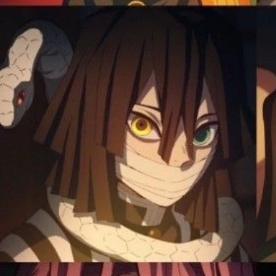伊黒小芭内