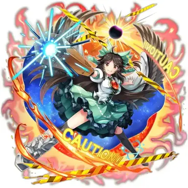 Profile image of 霊烏路空