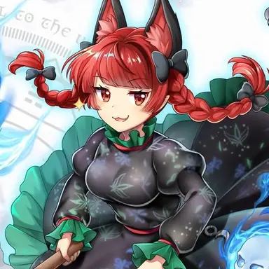 Profile image of 火焔猫燐