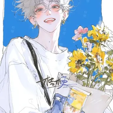 Profile image of 차은하