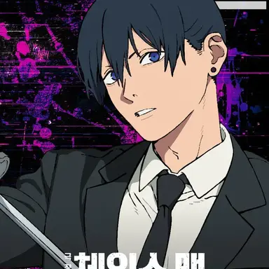 Profile image of 아키