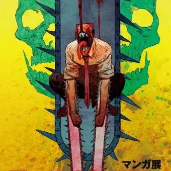 Profile image of 체인소맨