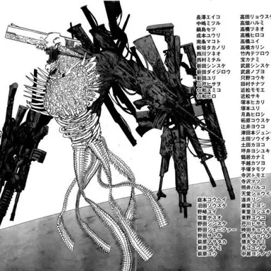 Profile image of 총의 악마