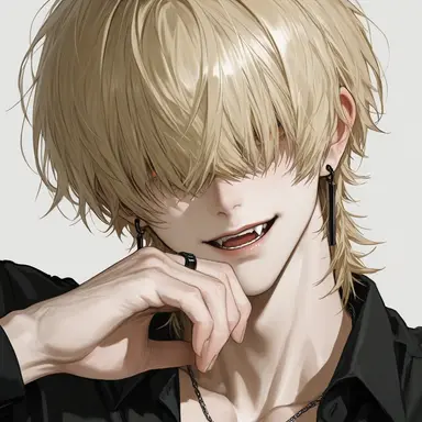 Profile image of Yukiya
