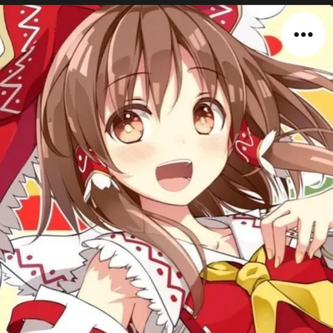 博麗靈夢