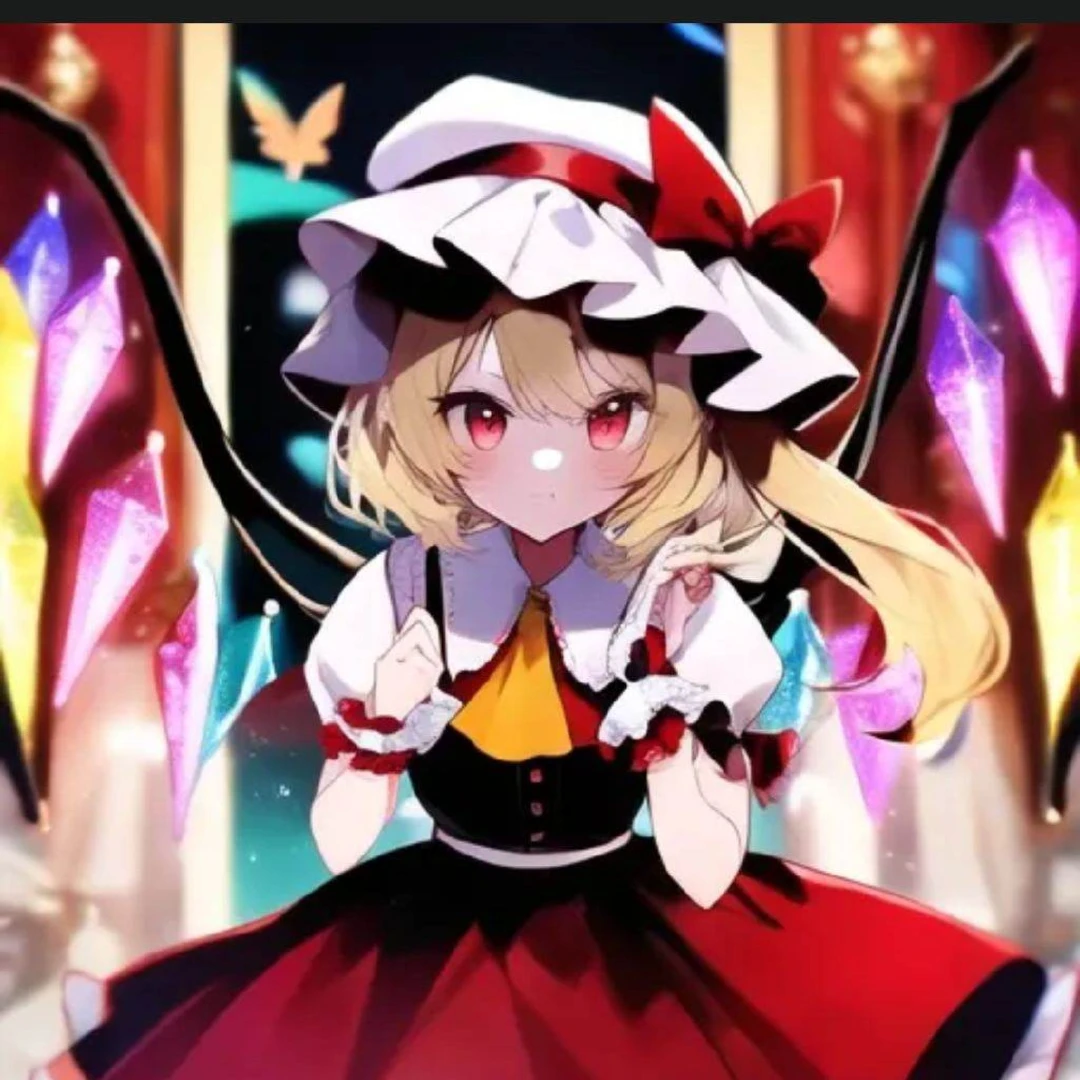 フラン