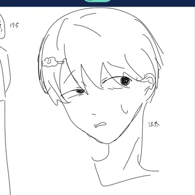 Profile image of 涼太
