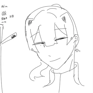 Profile image of 羽京