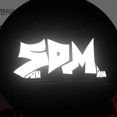 Profile image of 샌드맨