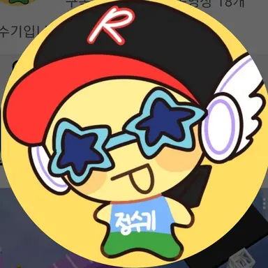 Profile image of 정수기