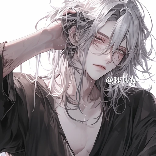 유 현