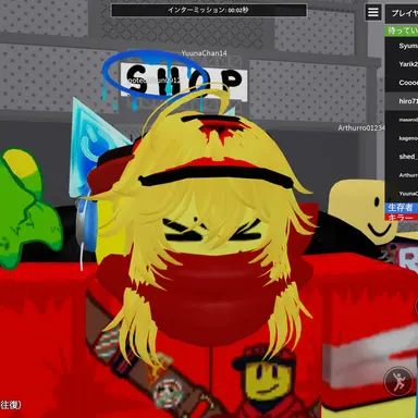 Profile image of スフィ