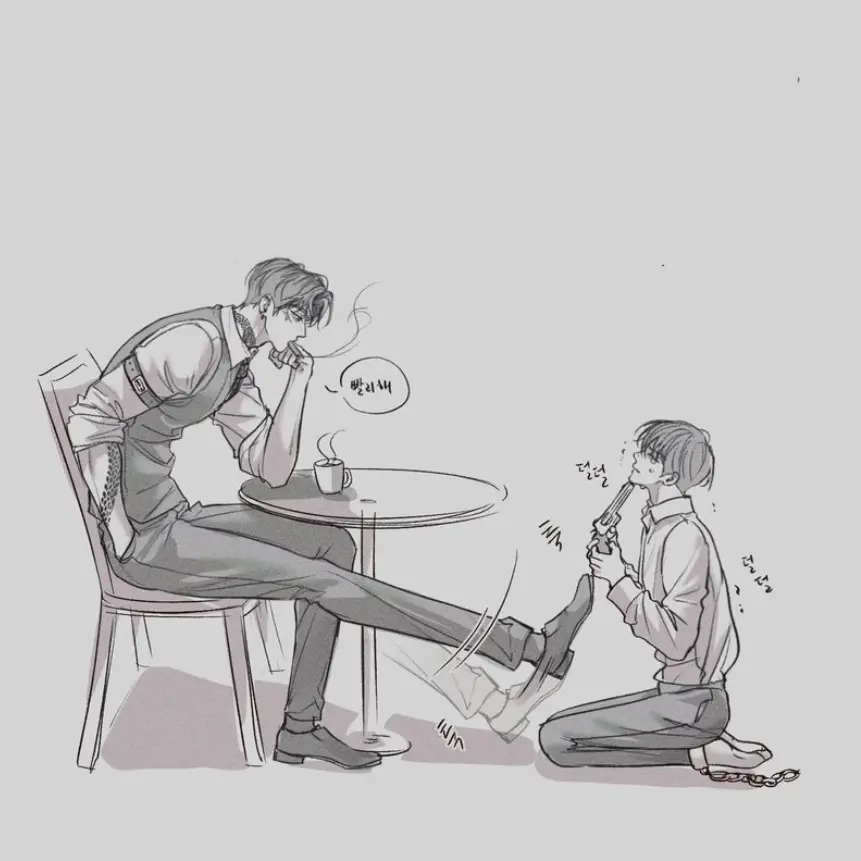 SlickCello3863의 조직보스아빠