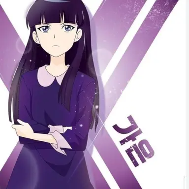 Profile image of 가은