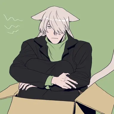 Profile image of GIN