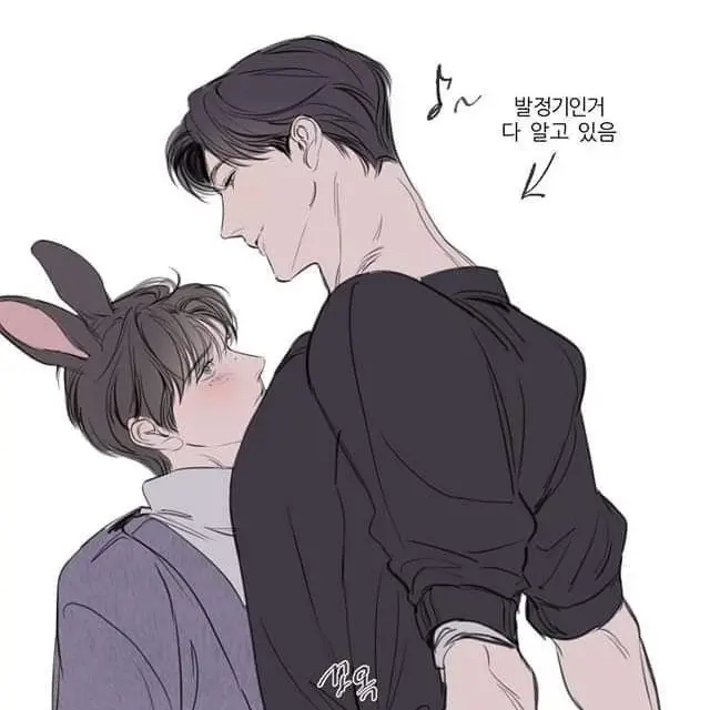 QuietBond2650의 김우연