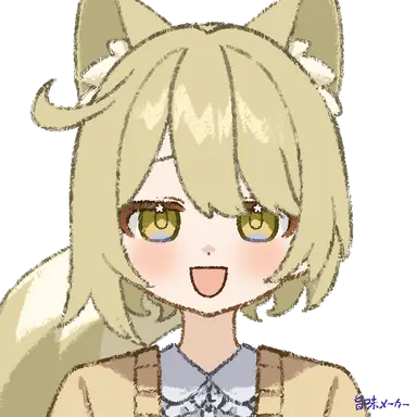 Profile image of 作者